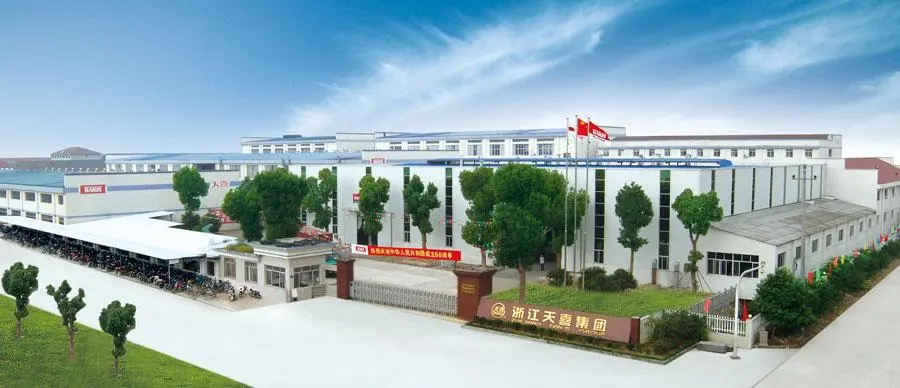丽水天喜 - 副本.png