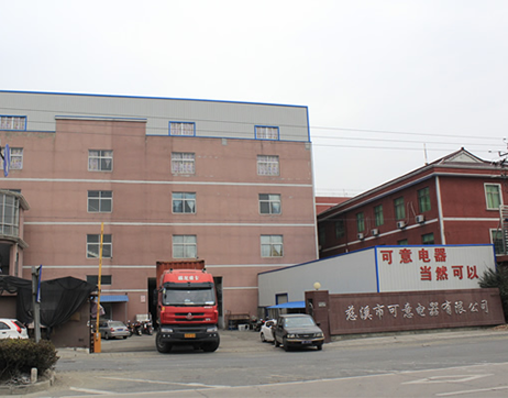 慈溪可意-余姚市佳辉自动化设备有限公司
