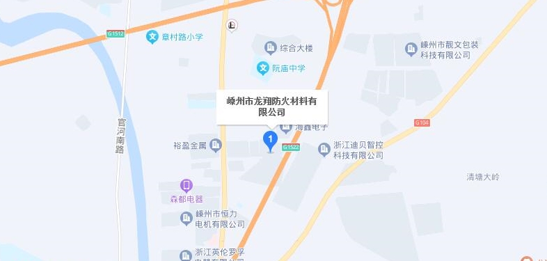 联系我们-余姚市佳辉自动化设备有限公司